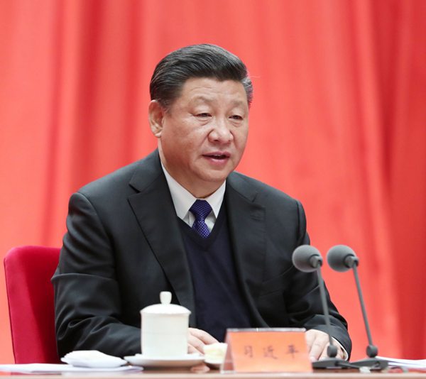 習(xí)近平在十九屆中央紀(jì)委二次全會(huì)上發(fā)表重要講話強(qiáng)調(diào): 全面貫徹落實(shí)黨的十九大精神 以永遠(yuǎn)在路上的執(zhí)著把從嚴(yán)治黨引向深入
