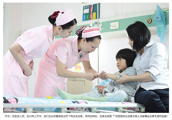 圖片46.jpg 圖片46.jpg
