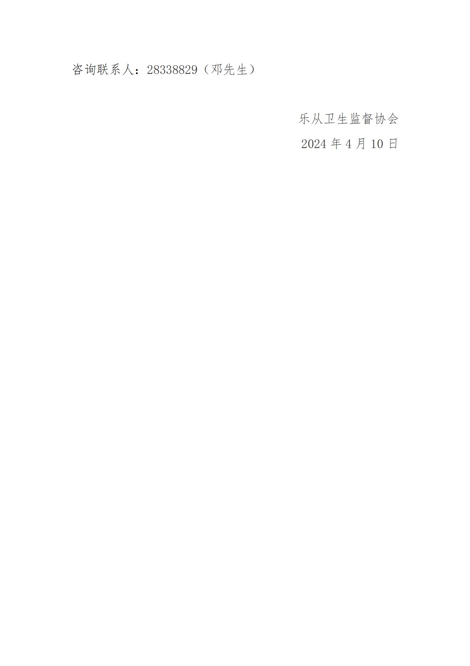 3401b3dd0b6f26fd295fe0a1581ead0a_7c834896b885e9292dd847373ff1383e_8_04.jpg
