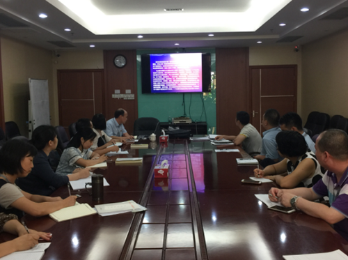 【第11期】學深悟透  融會貫通 ——書記領學《習近平談治國理政》第二卷